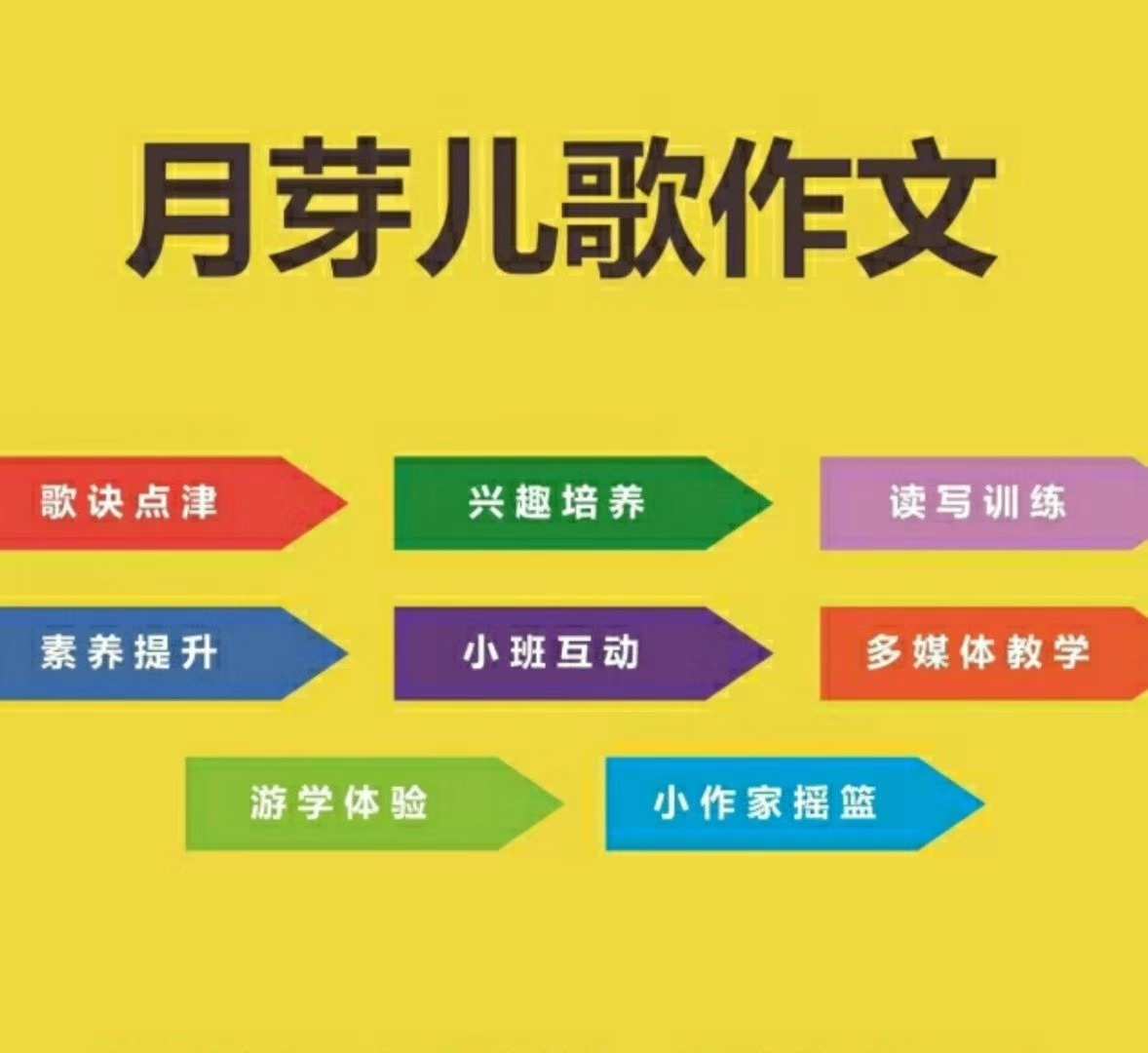 开云kaiyun-全民数字素养与技术晋升月 肃宁县展开2024年全民数字素养与技