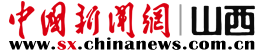 开云kaiyun-探寻新时间教化教学技巧 外研社召开外语特质课程教学研讨会