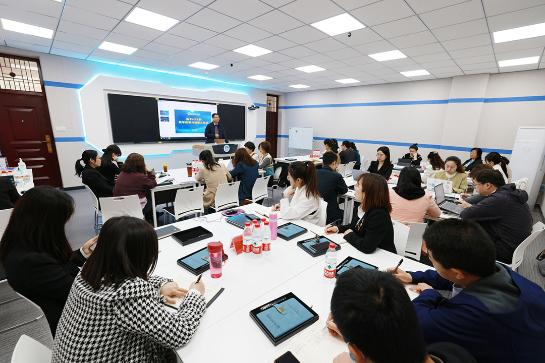 开云kaiyun-大连理工大学举办2024年度首聘探究生导师培训会