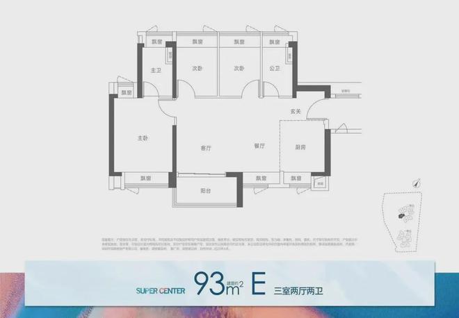 开云kaiyun-2024最新官方发外：深圳超核紫云府物业执掌华润物业 58元月(图17)