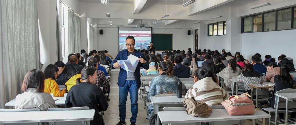 开云kaiyun-河北省暮年大学教学大交锋获奖教授显现暨交易培训同盟理事会第五次全意会议正在怀来召开