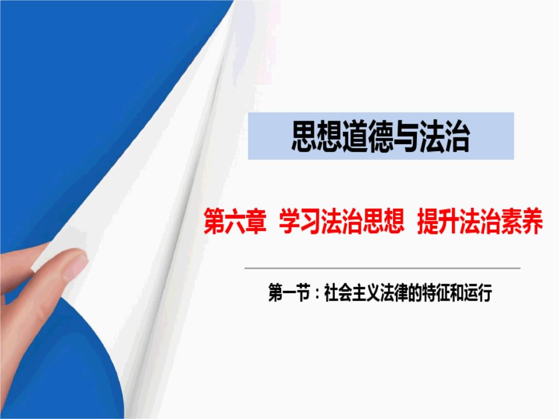 开云kaiyun-鞭策教练数字素养提拔撬动教导全体改良