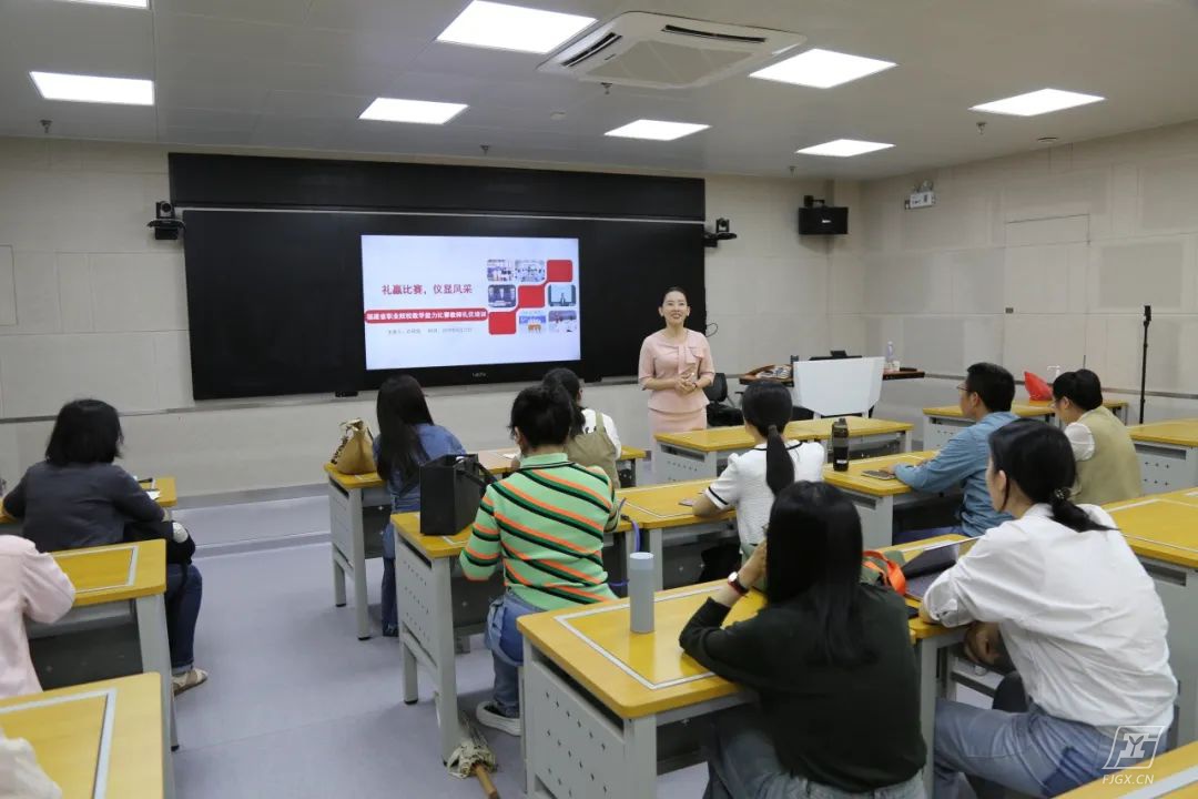 开云kaiyun-展开老师绽放和长途培训