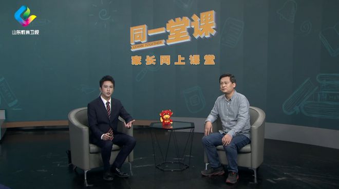 开云kaiyun-若何才气教育孩子的艺术素养？谜底正在这里！(图1)