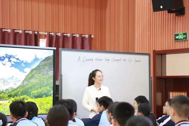 开云kaiyun-感知山东 山东省外语教室教学观摩营谋正在泰安实行(图4)