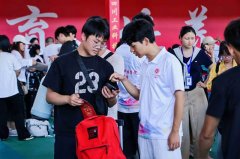 <strong>四川工业科技学院暖心驱逐万余名2026级重</strong>&hellip;
