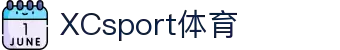 XC体育 – 提供实时比分、赛事预测和深度数据统计